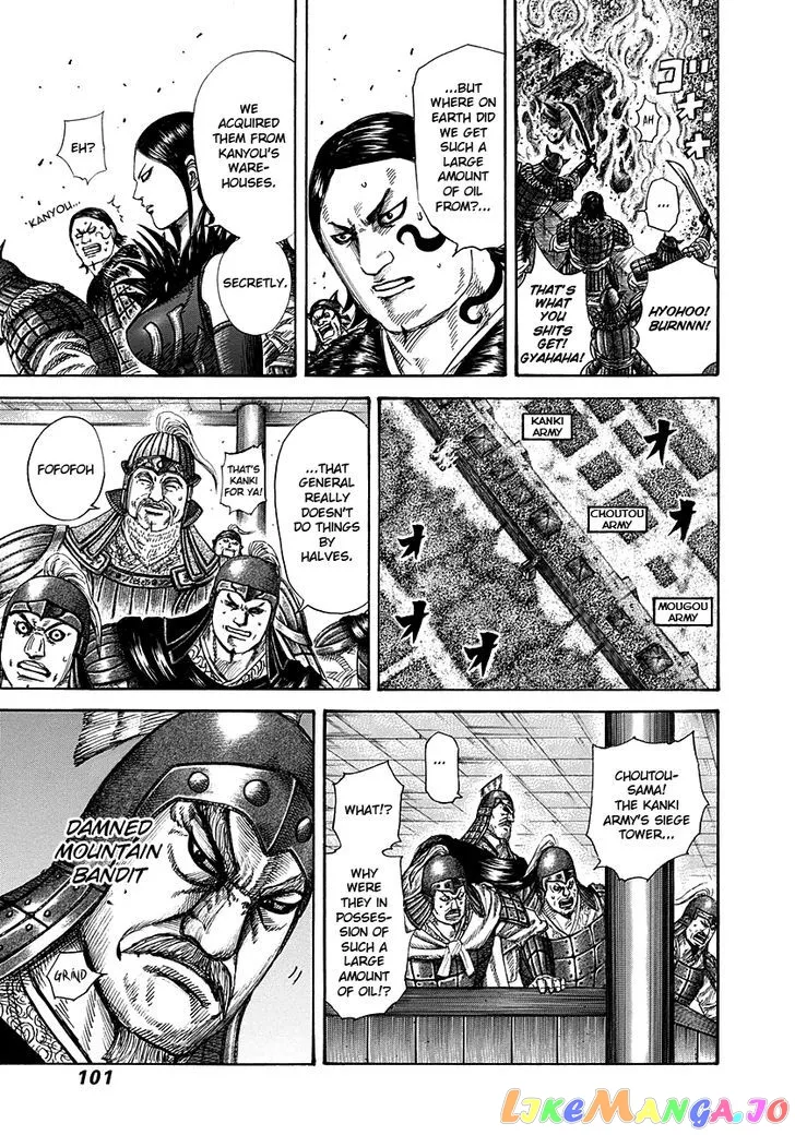 Read Kingdom  Manga chapter 278 image 2 on Lezhin