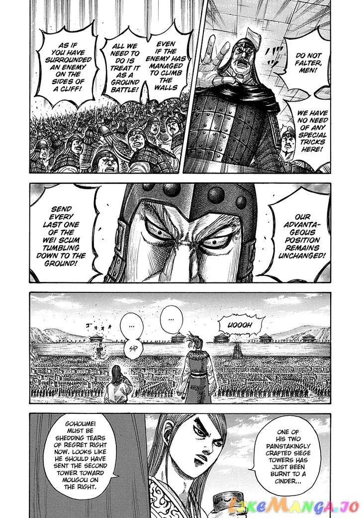 Read Kingdom  Manga chapter 278 image 3 on Lezhin