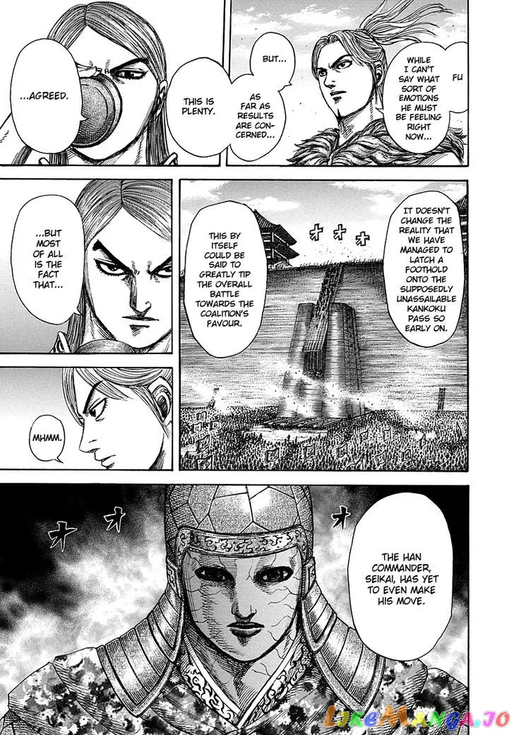 Read Kingdom  Manga chapter 278 image 4 on Lezhin