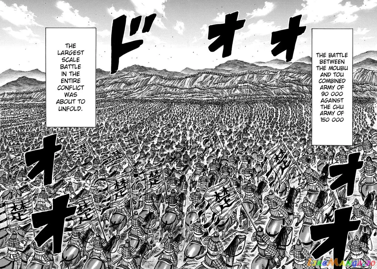 Read Kingdom  Manga chapter 278 image 7 on Lezhin