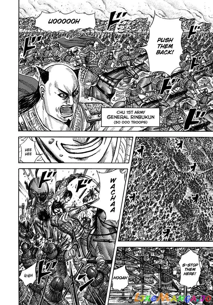 Read Kingdom  Manga chapter 278 image 8 on Lezhin
