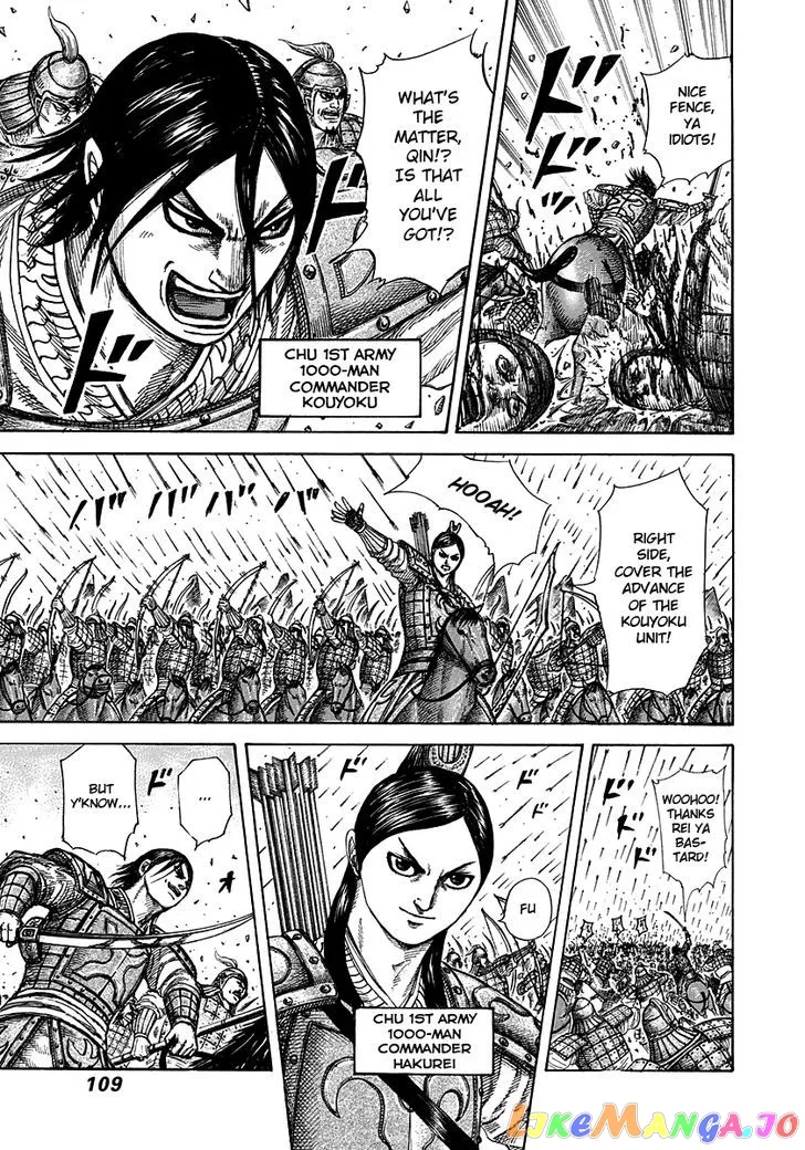 Read Kingdom  Manga chapter 278 image 9 on Lezhin