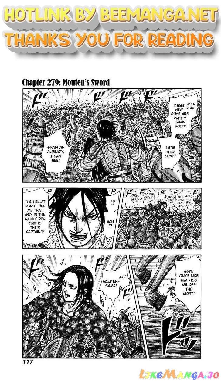 Read Kingdom  Manga chapter 279 image 0 on Lezhin