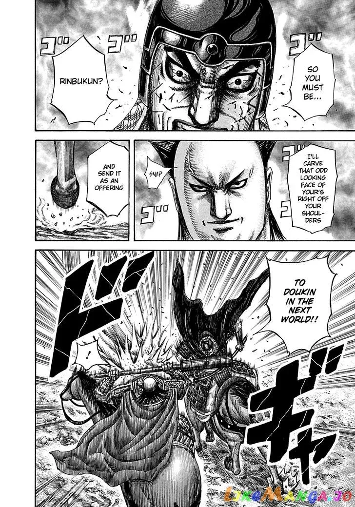 Read Kingdom  Manga chapter 279 image 12 on Lezhin