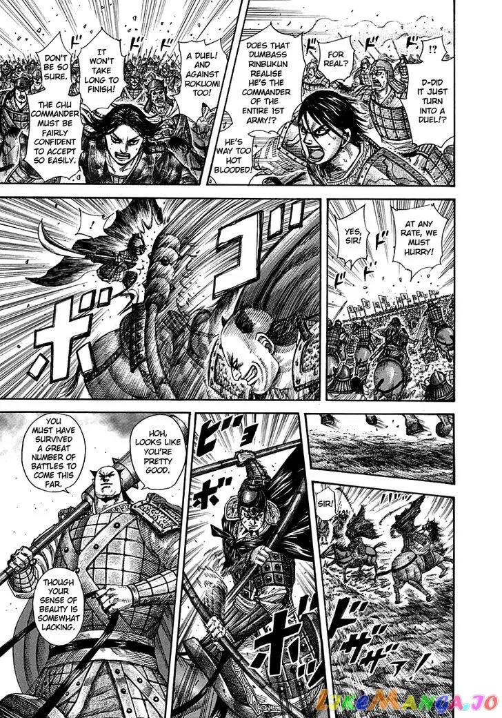 Read Kingdom  Manga chapter 279 image 13 on Lezhin