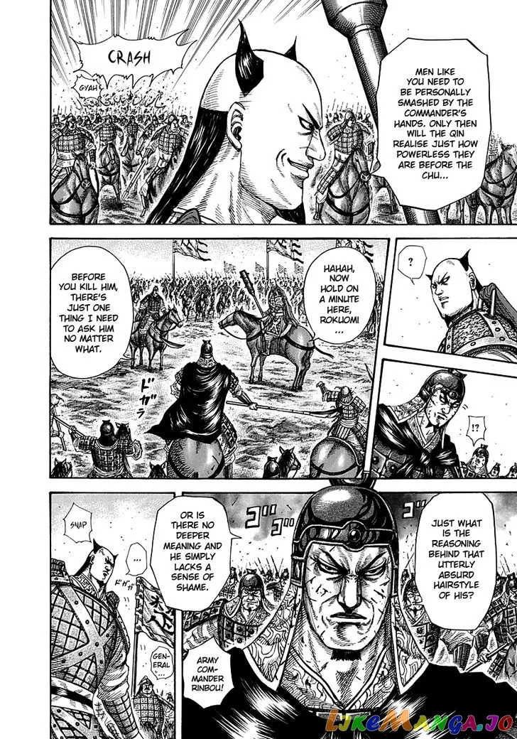 Read Kingdom  Manga chapter 279 image 14 on Lezhin