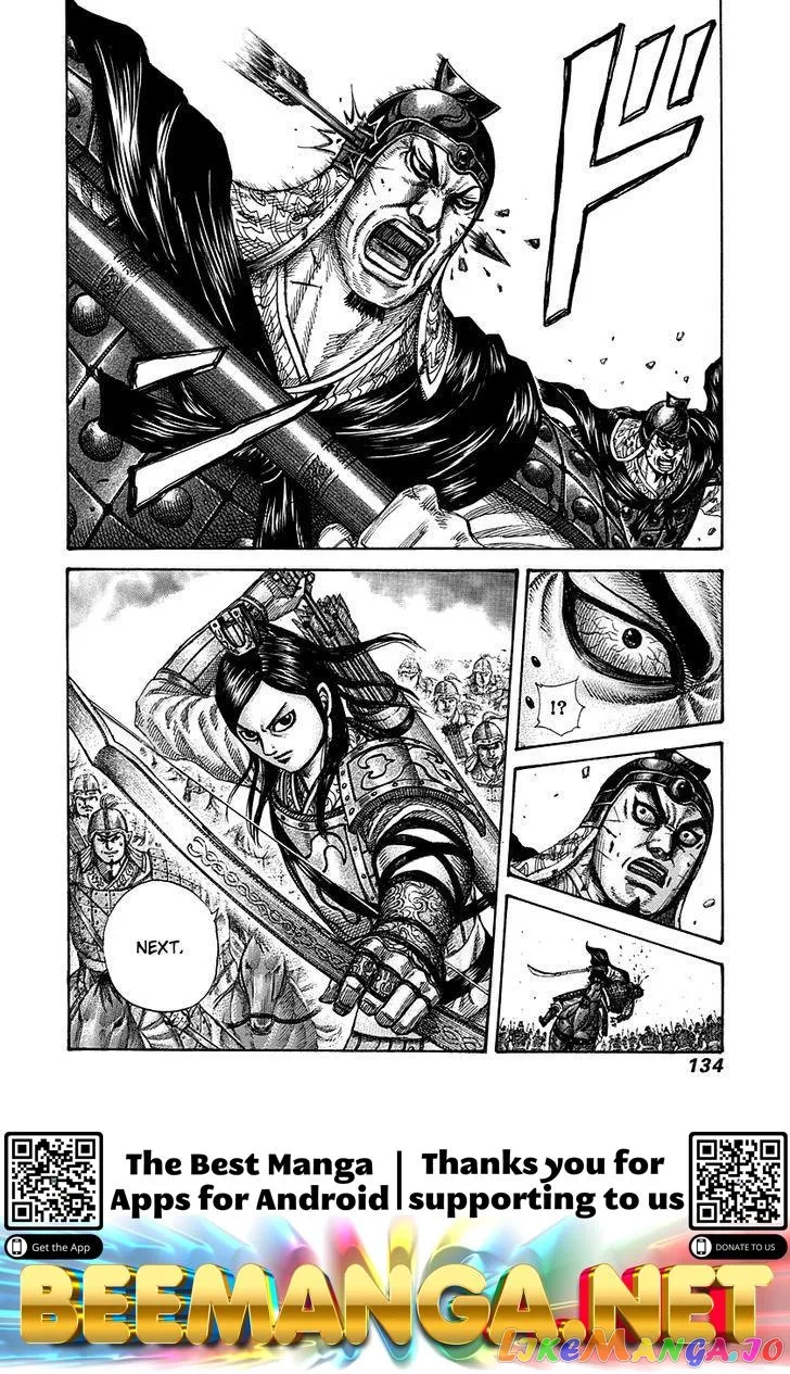 Read Kingdom  Manga chapter 279 image 16 on Lezhin