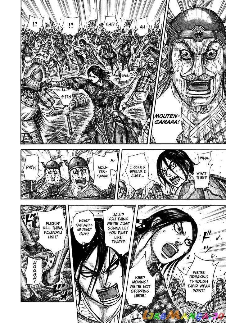 Read Kingdom  Manga chapter 279 image 3 on Lezhin