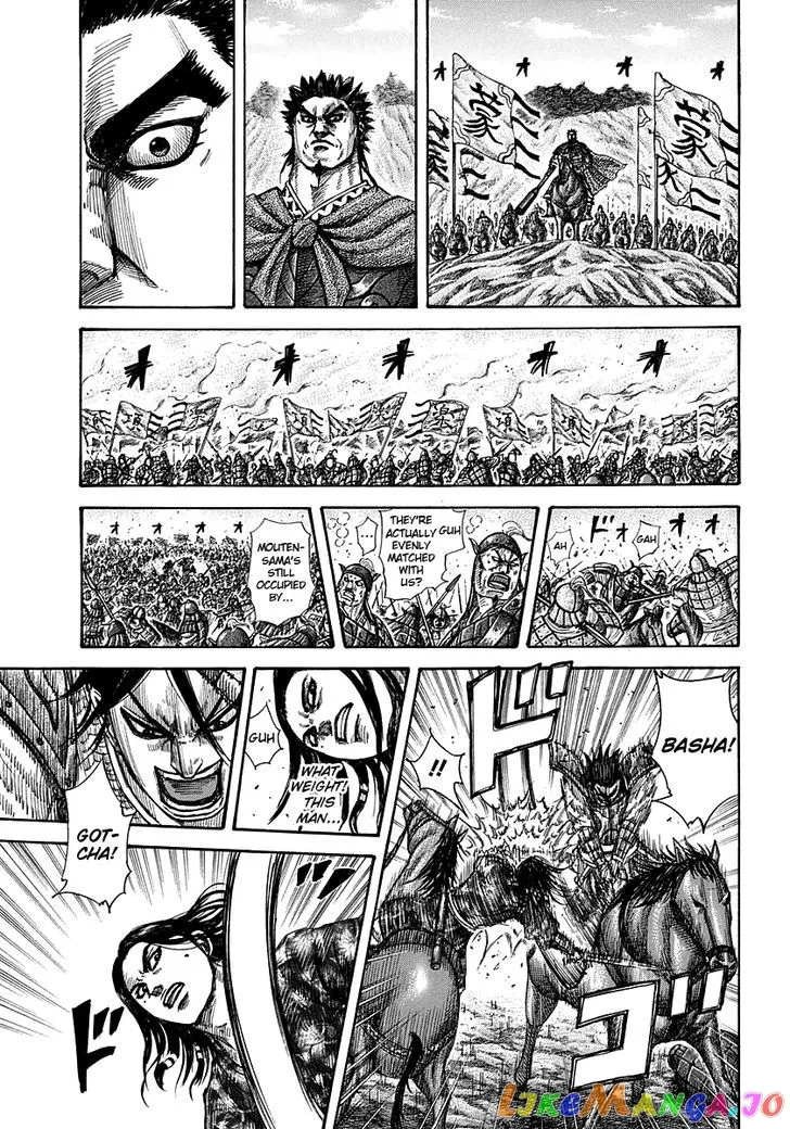 Read Kingdom  Manga chapter 279 image 4 on Lezhin