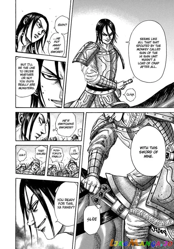 Read Kingdom  Manga chapter 279 image 7 on Lezhin