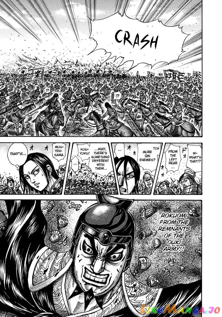 Read Kingdom  Manga chapter 279 image 8 on Lezhin