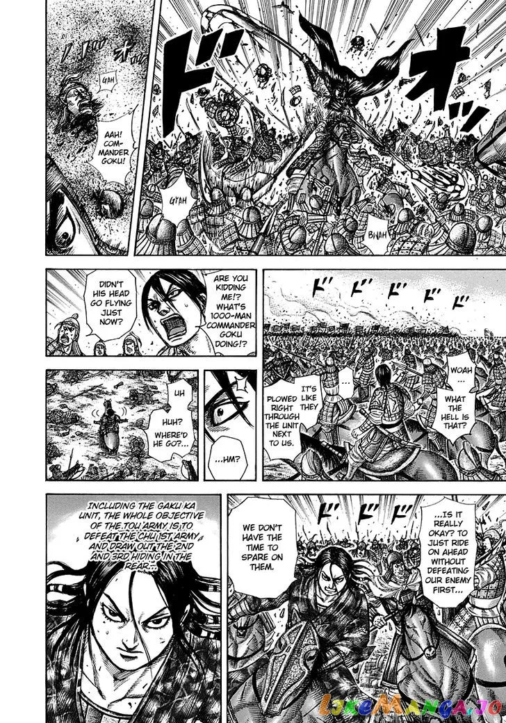 Read Kingdom  Manga chapter 279 image 9 on Lezhin