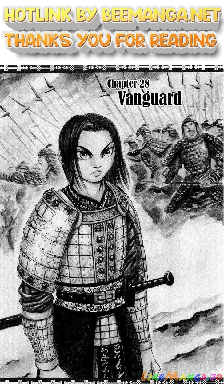 Read Kingdom  Manga chapter 28 image 0 on Lezhin