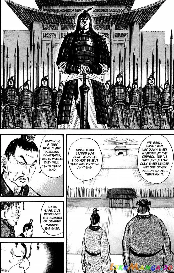 Read Kingdom  Manga chapter 28 image 13 on Lezhin
