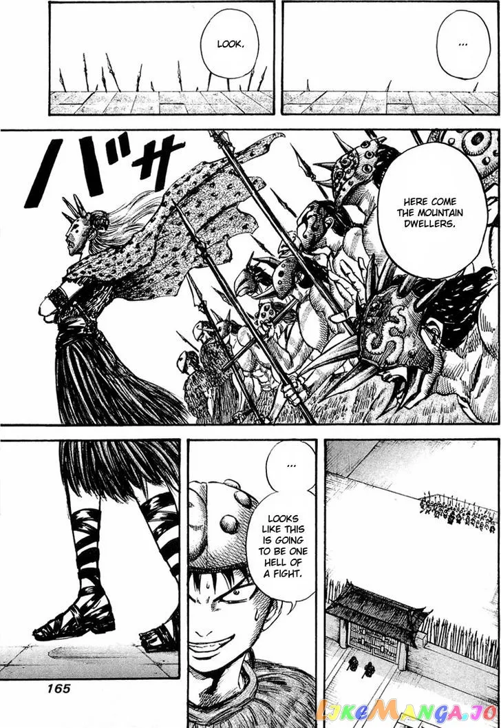 Read Kingdom  Manga chapter 28 image 14 on Lezhin