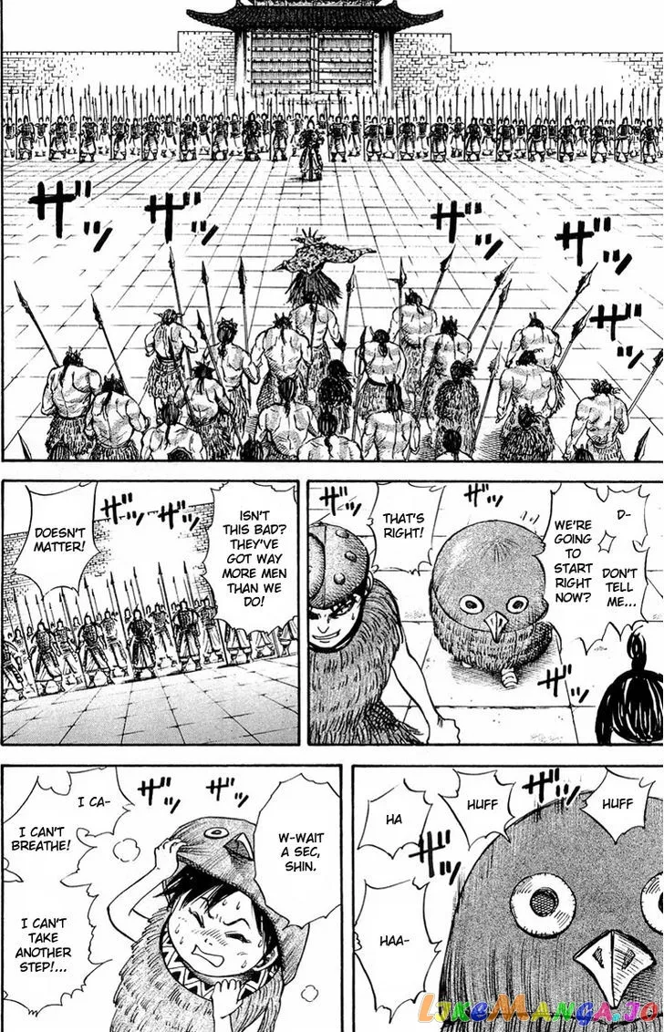 Read Kingdom  Manga chapter 28 image 15 on Lezhin
