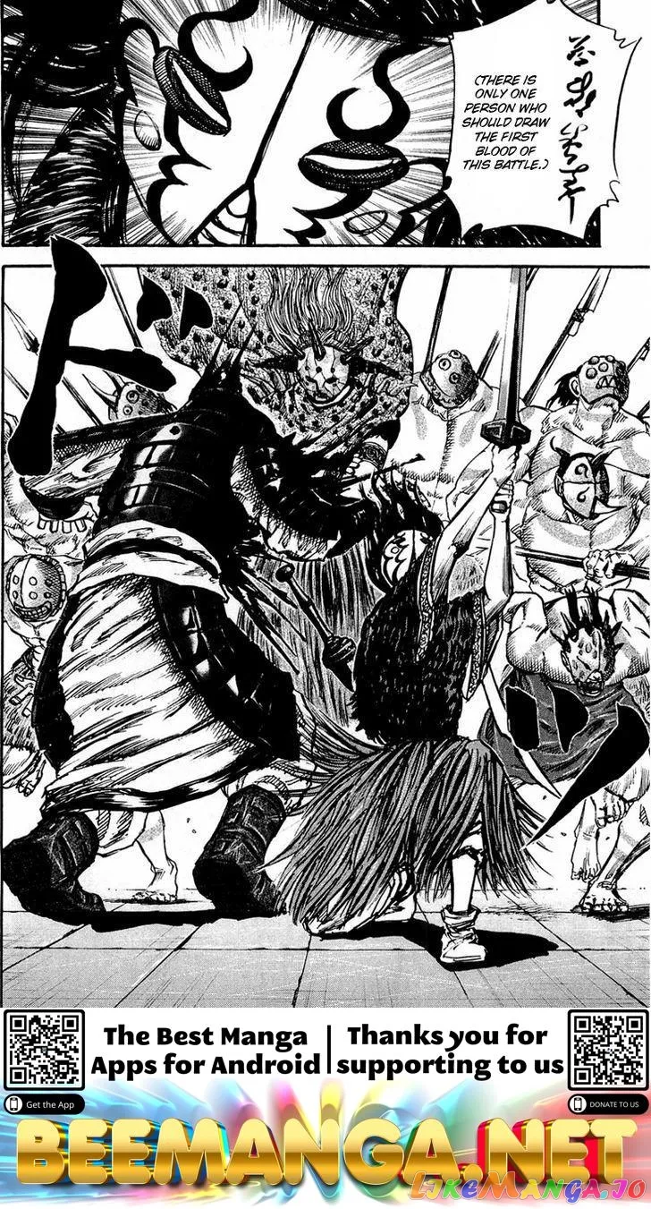 Read Kingdom  Manga chapter 28 image 17 on Lezhin