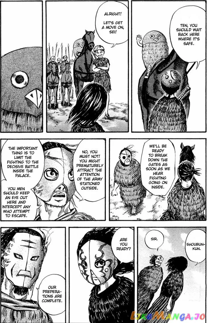 Read Kingdom  Manga chapter 28 image 4 on Lezhin