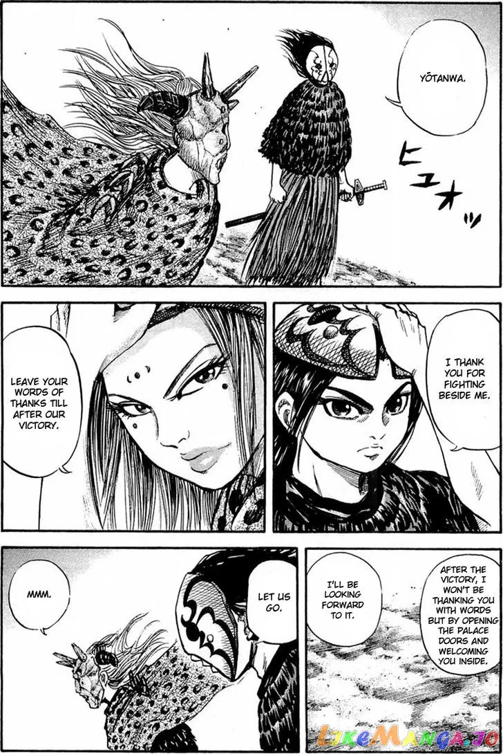 Read Kingdom  Manga chapter 28 image 5 on Lezhin