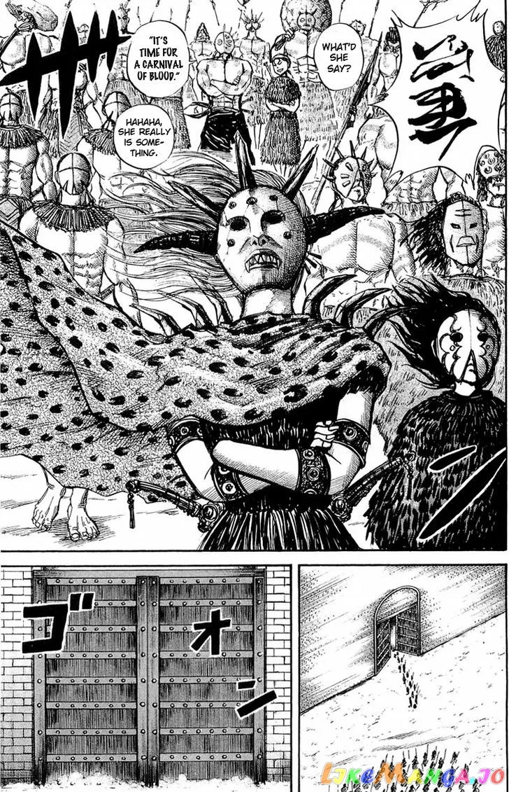 Read Kingdom  Manga chapter 28 image 6 on Lezhin