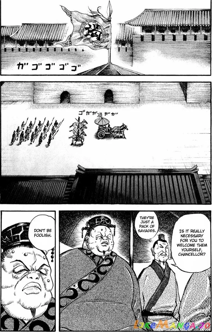 Read Kingdom  Manga chapter 28 image 7 on Lezhin