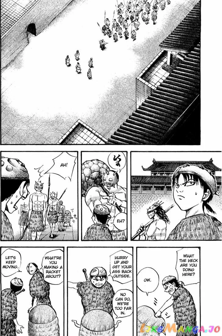 Read Kingdom  Manga chapter 28 image 9 on Lezhin