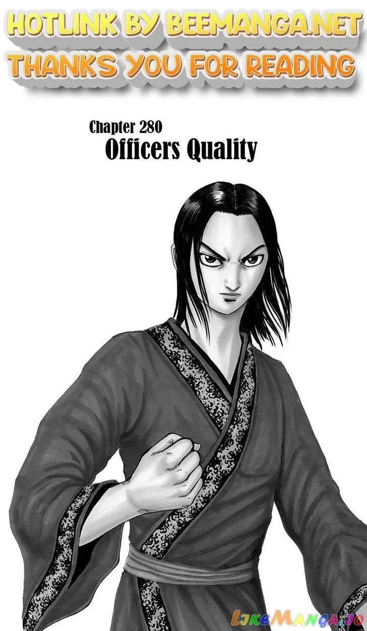 Read Kingdom  Manga chapter 280 image 0 on Lezhin