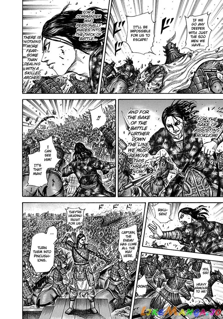 Read Kingdom  Manga chapter 280 image 11 on Lezhin
