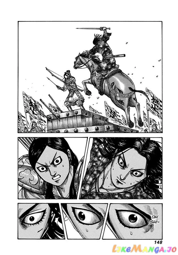 Read Kingdom  Manga chapter 280 image 13 on Lezhin