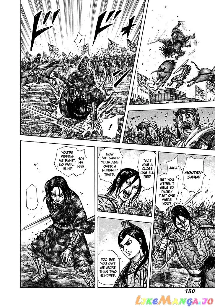 Read Kingdom  Manga chapter 280 image 15 on Lezhin