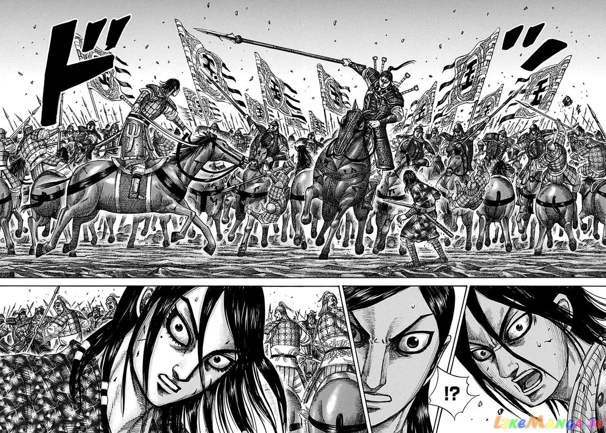 Read Kingdom  Manga chapter 280 image 17 on Lezhin