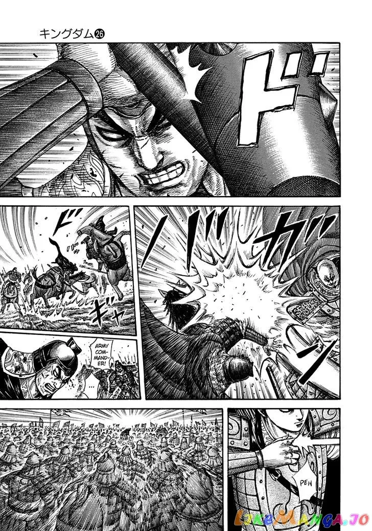 Read Kingdom  Manga chapter 280 image 4 on Lezhin