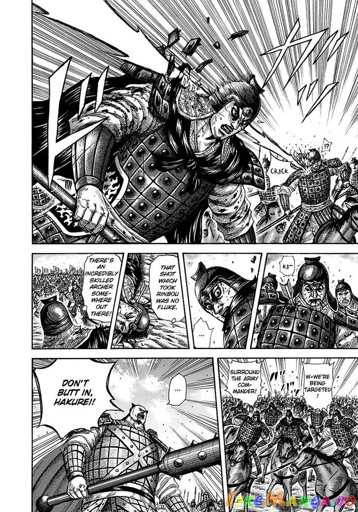 Read Kingdom  Manga chapter 280 image 5 on Lezhin