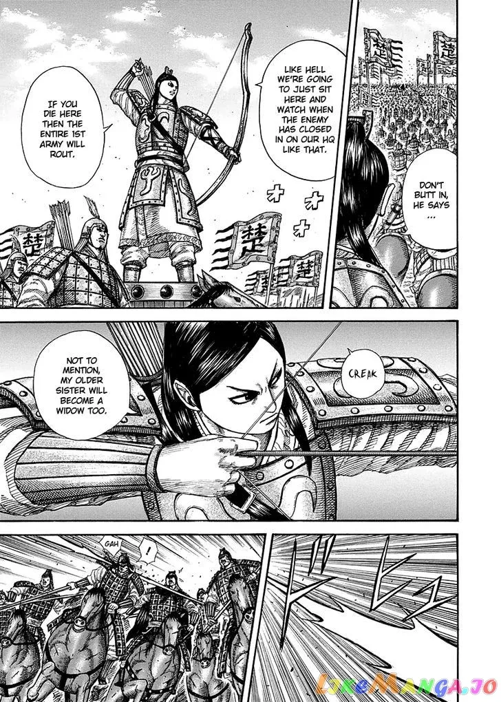 Read Kingdom  Manga chapter 280 image 6 on Lezhin