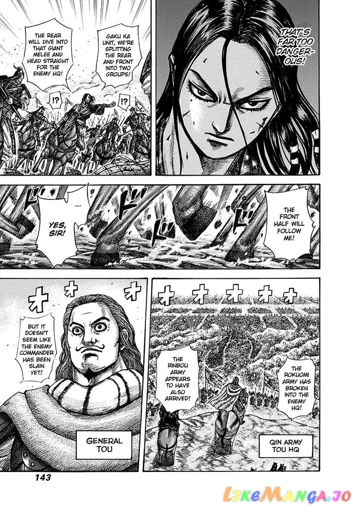Read Kingdom  Manga chapter 280 image 8 on Lezhin
