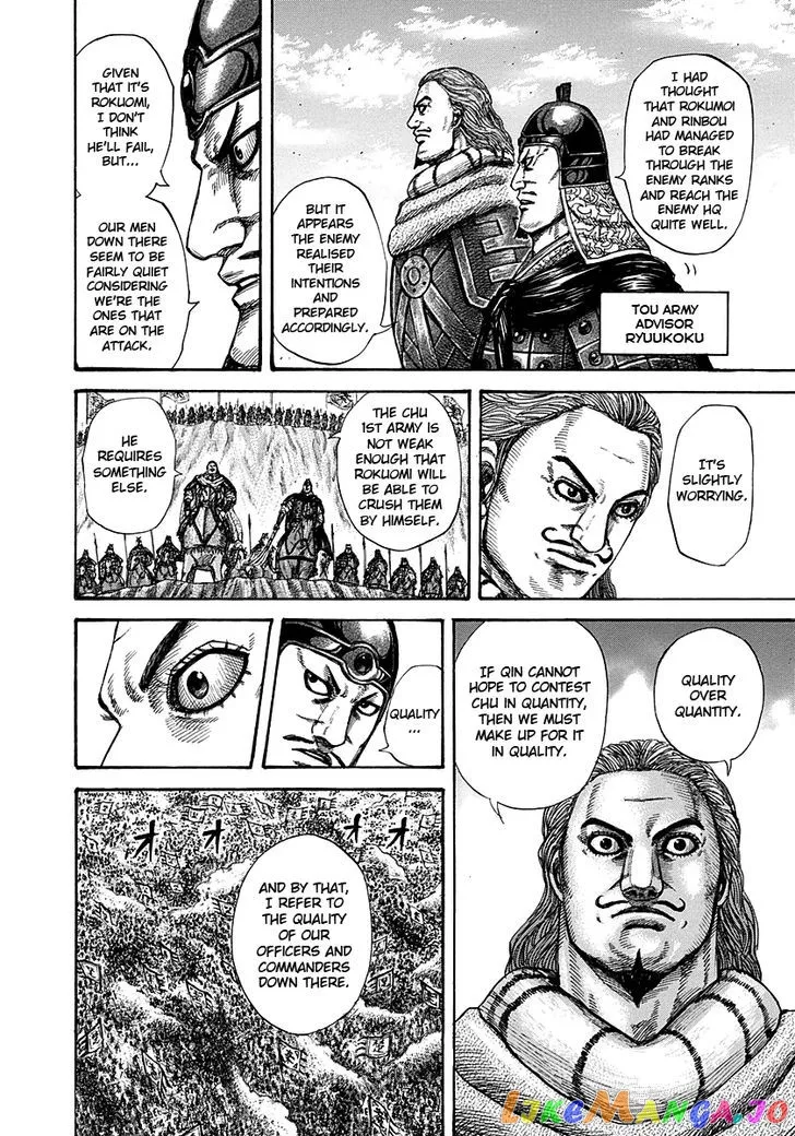 Read Kingdom  Manga chapter 280 image 9 on Lezhin