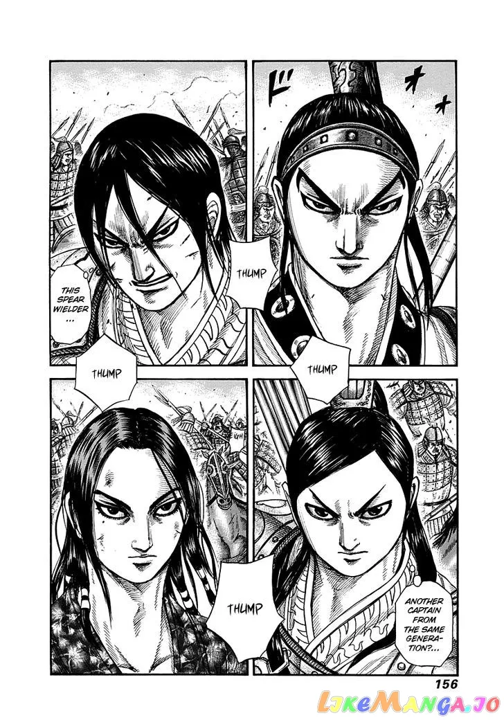 Read Kingdom  Manga chapter 281 image 1 on Lezhin