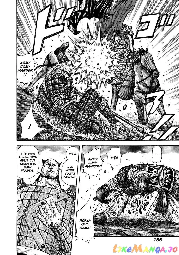 Read Kingdom  Manga chapter 281 image 11 on Lezhin