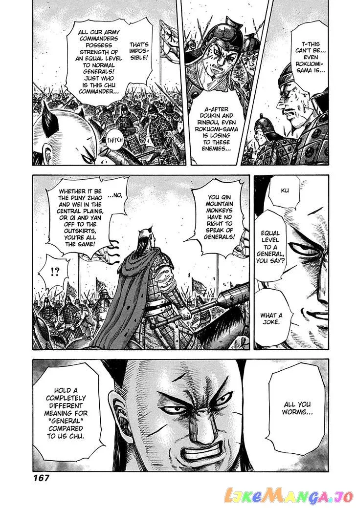 Read Kingdom  Manga chapter 281 image 12 on Lezhin