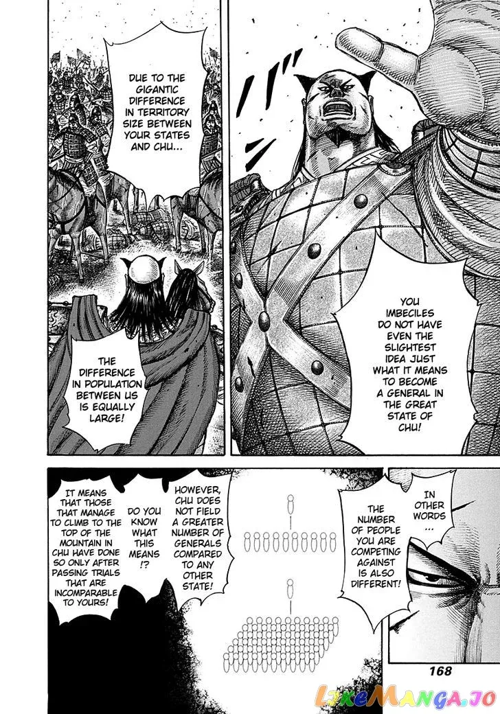 Read Kingdom  Manga chapter 281 image 13 on Lezhin