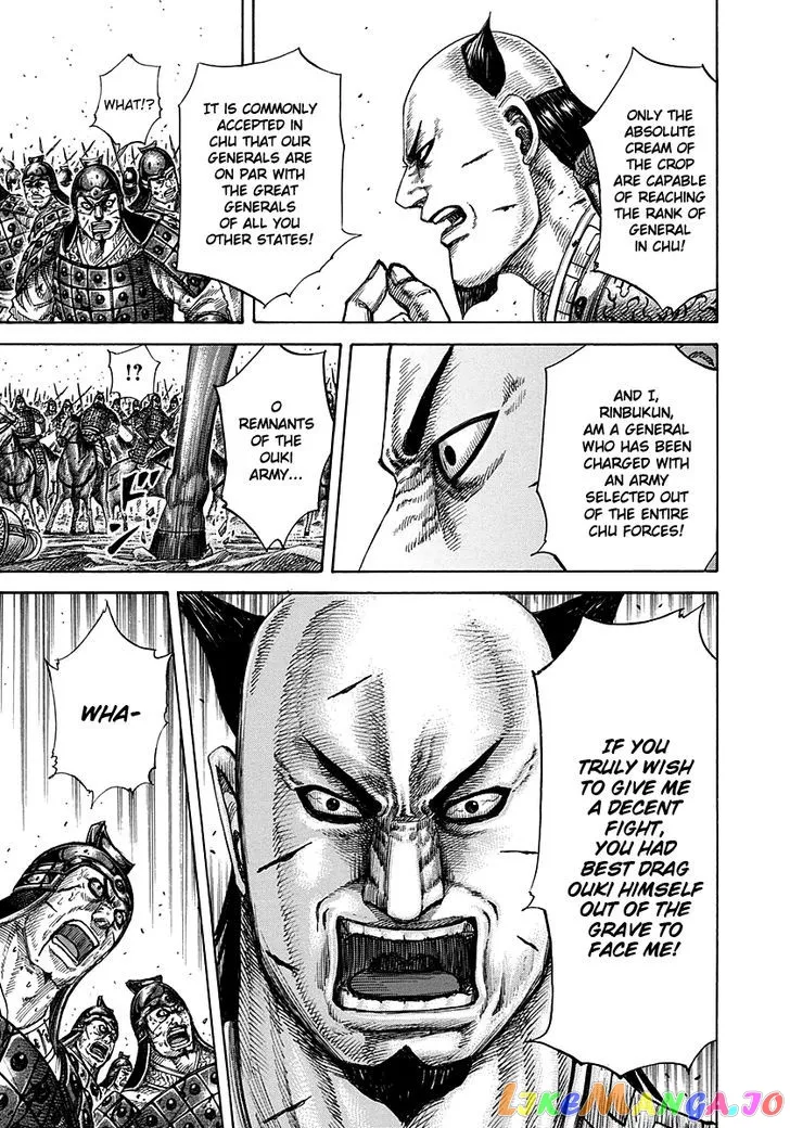 Read Kingdom  Manga chapter 281 image 14 on Lezhin