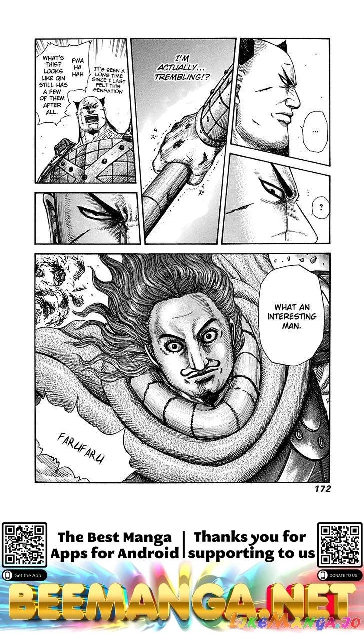 Read Kingdom  Manga chapter 281 image 16 on Lezhin