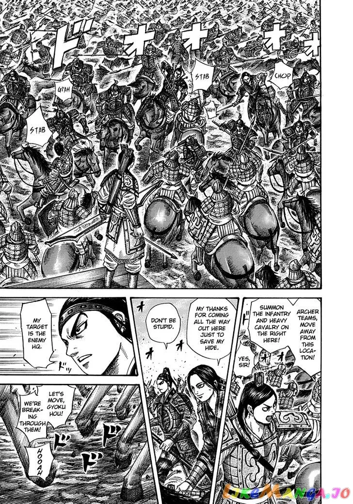 Read Kingdom  Manga chapter 281 image 2 on Lezhin