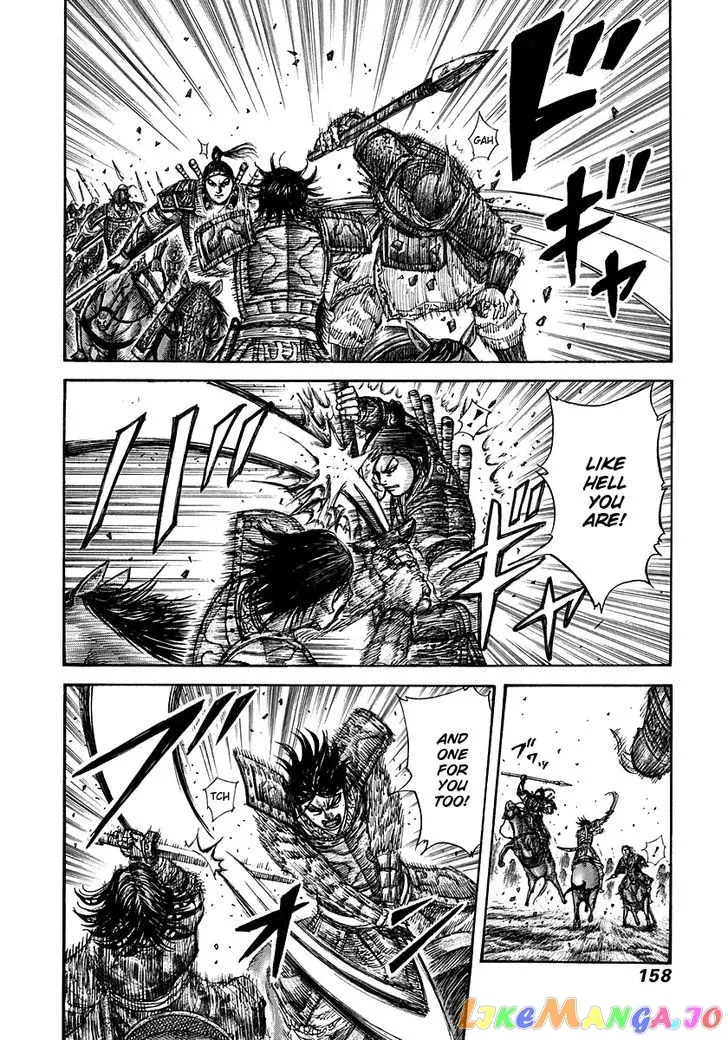 Read Kingdom  Manga chapter 281 image 3 on Lezhin