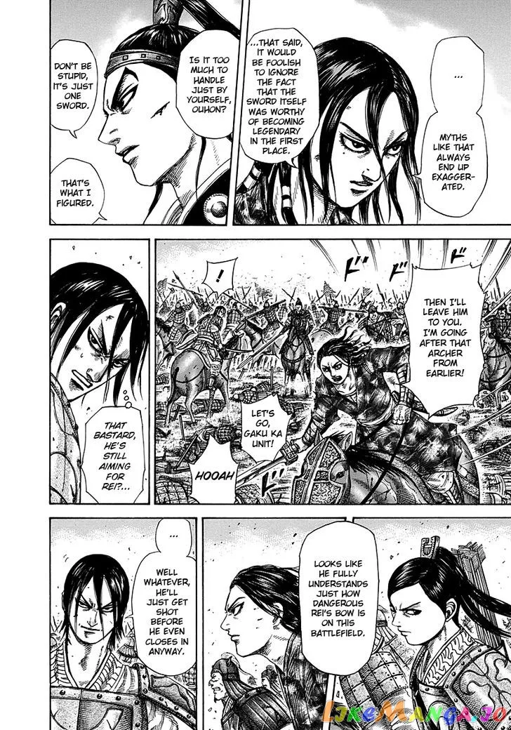 Read Kingdom  Manga chapter 281 image 9 on Lezhin