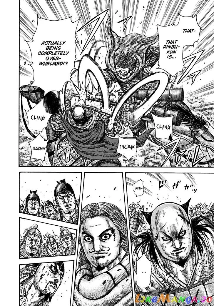 Read Kingdom  Manga chapter 282 image 15 on Lezhin