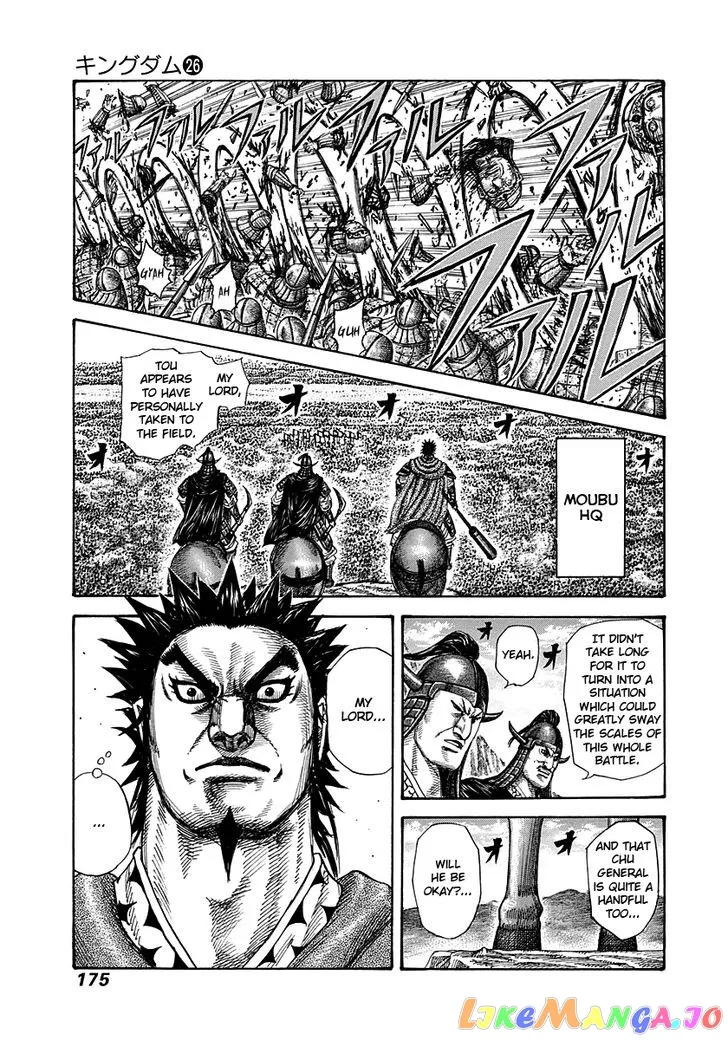 Read Kingdom  Manga chapter 282 image 2 on Lezhin