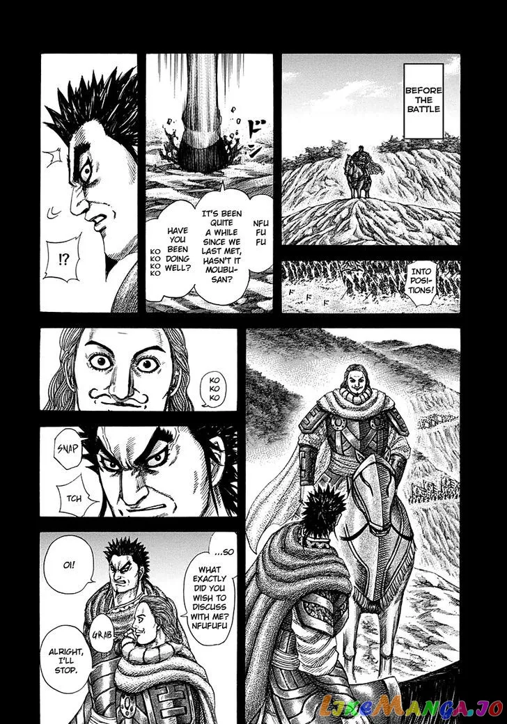 Read Kingdom  Manga chapter 282 image 3 on Lezhin