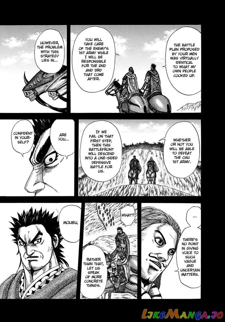 Read Kingdom  Manga chapter 282 image 4 on Lezhin