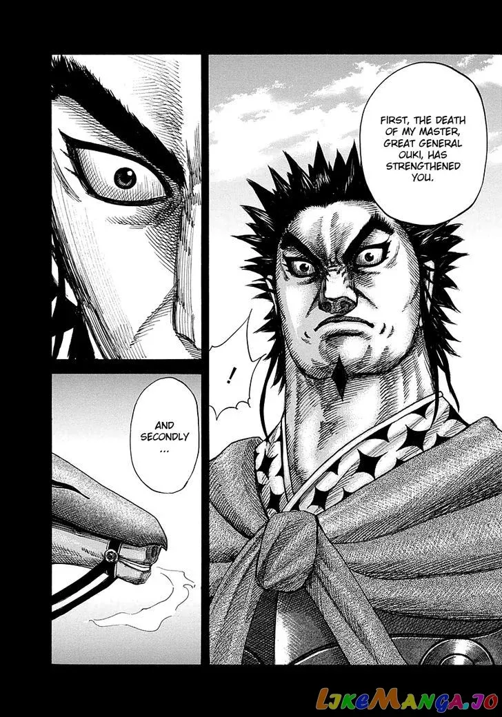 Read Kingdom  Manga chapter 282 image 5 on Lezhin
